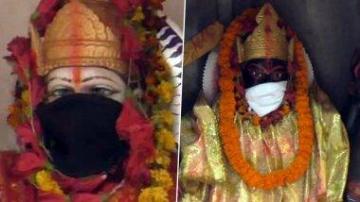 UP Varanasi Temple Shivlingam Mask