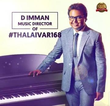 D Imman