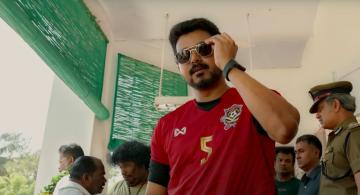 Bigil