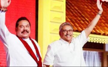 Mahinda Rajapaksa appointed as Sri Lanka Prime Minister