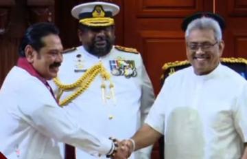 Mahinda Rajapaksa appointed as Sri Lanka Prime Minister