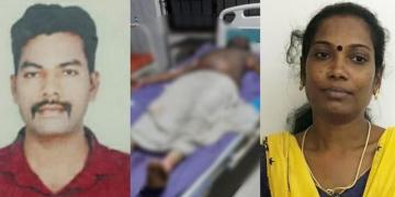 Chennai women murdered a police man