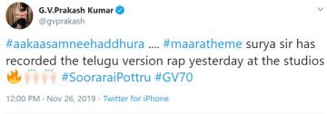 Soorarai Pottru Rap Song Update 