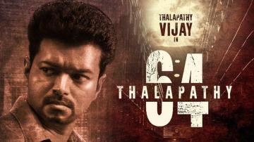 thalapathy 64