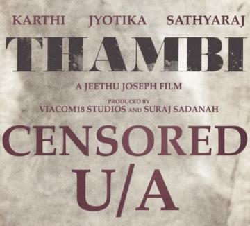 Jyothikas Thambi Movie Censor Update 