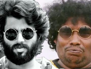 Yogi Babu