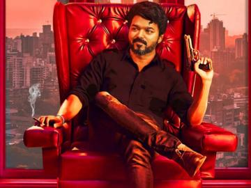 thalapathy 64