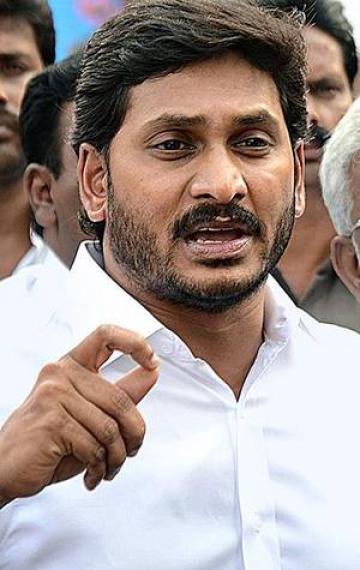 jaganmohan reddy announces death penalty for sexual harassment