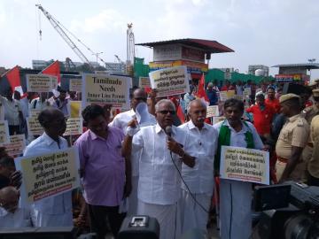 Chennai Human Chain Protest for Tamil nadu Jobs