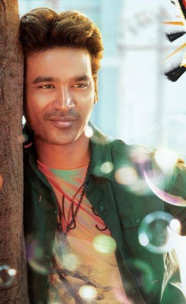 Dhanush