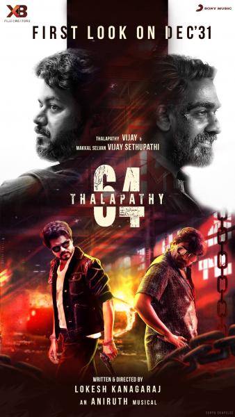 Thalapathy 64