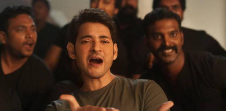 Mahesh Babu