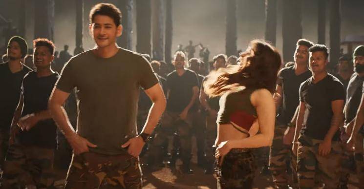 Mahesh Babu