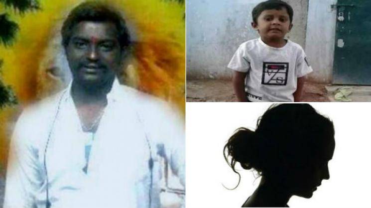 Chennai Psycho rapist and murderer arrested