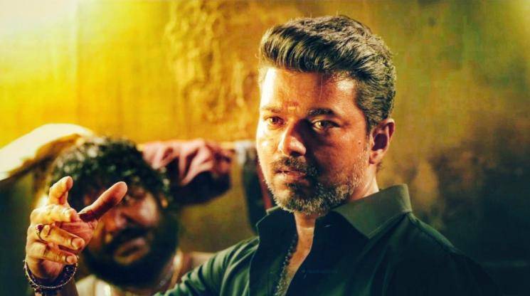 Bigil