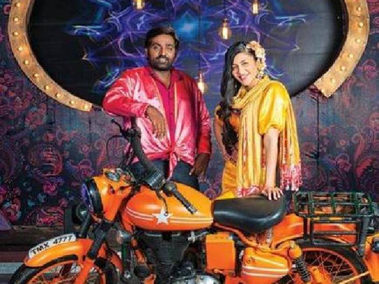 Vijay Sethupathi Shruti Haasan Laabam first look released