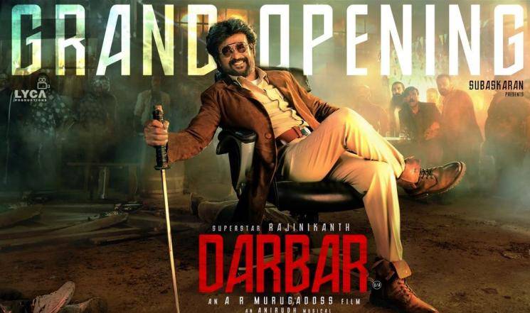 Rajinikanth Darbar Kannula Thimiru song Anirudh Deva Nivetha Thomas Nayanthara