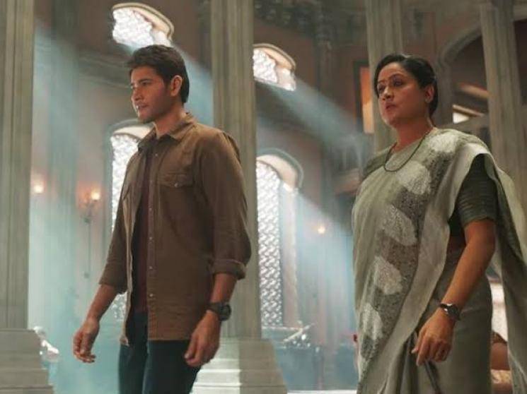 Mahesh Babu Sarileru Neekevvaru recovers half of investment on 1st day itself