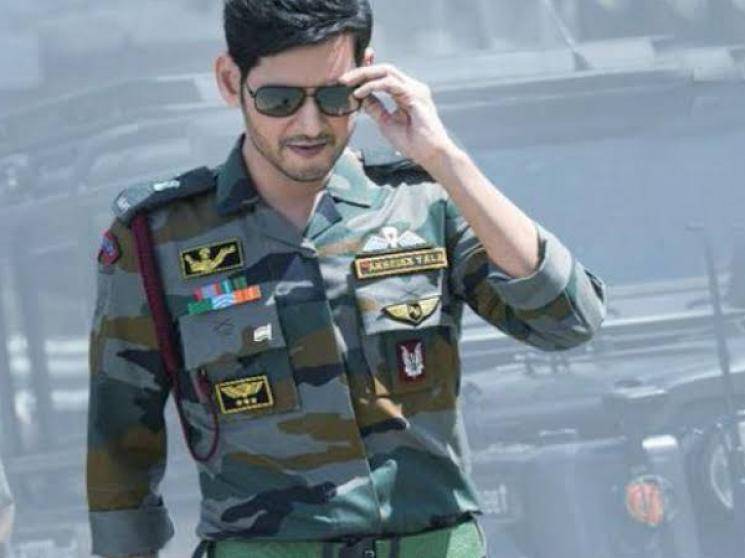 Mahesh Babu Sarileru Neekevvaru recovers half of investment on 1st day itself