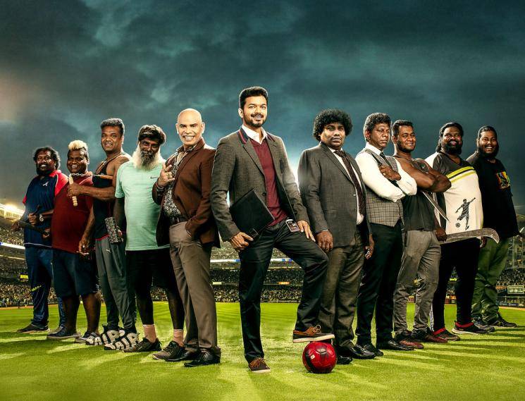 Bigil Verithanam video song youtube view count Thalapathy Vijay AR Rahman Atlee