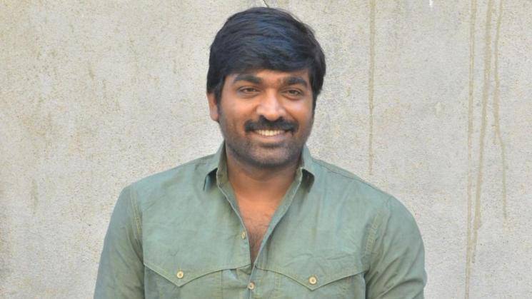 vijay sethupathi master