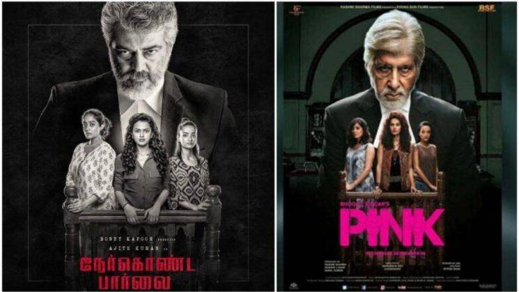 nerkonda paarvai remake