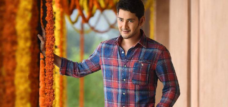 mahesh babu