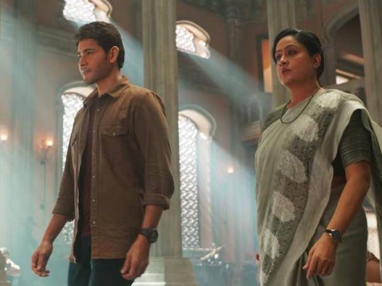 Sarileru Neekevvaru gives Vijayashanti a stunning comeback