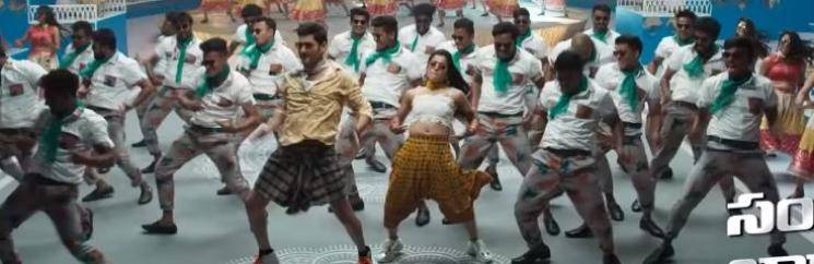 Mind Block Song Sarileru Neekevvaru