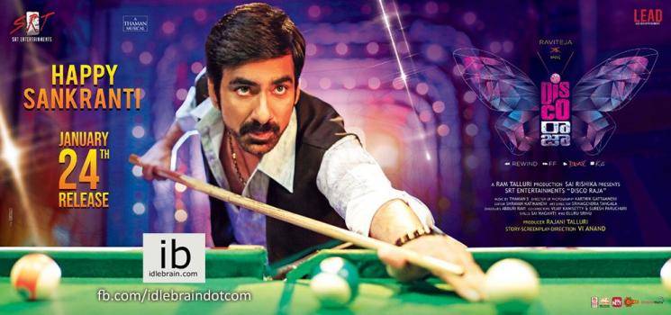 Disco Raja Movie Ravi Teja