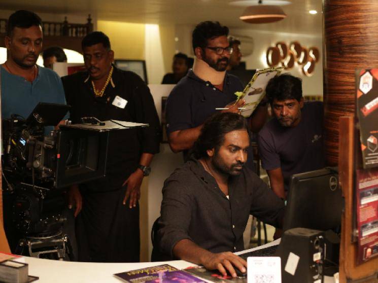 Vijay Sethupathi Megha Akash Yaadhum Oore Yaavarum Kelir first look released