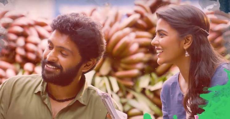 Vaanam Kottattum Poova Thalaiyaa song lyric video Mani Ratnam