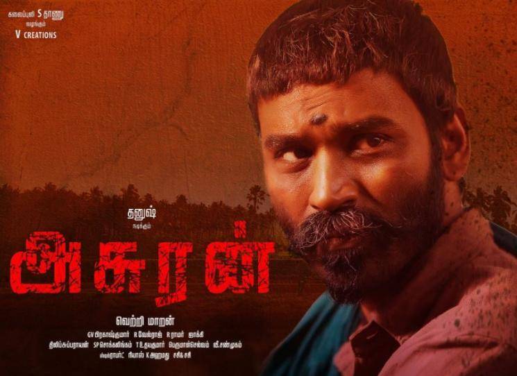 asuran actor pawan apologizes to thalapathy vijay for kuruvi success meet comment 