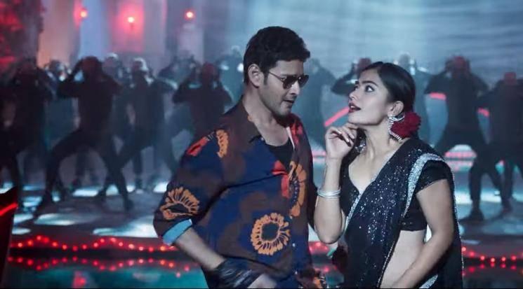 Sarileru Neekevvaru Mind Block video song promo 2 Mahesh Babu Rashmika Mandanna