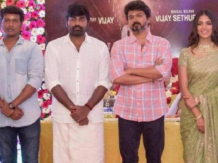 Vijay Sethupathi look from Thalapathy Master not revealed for a reason