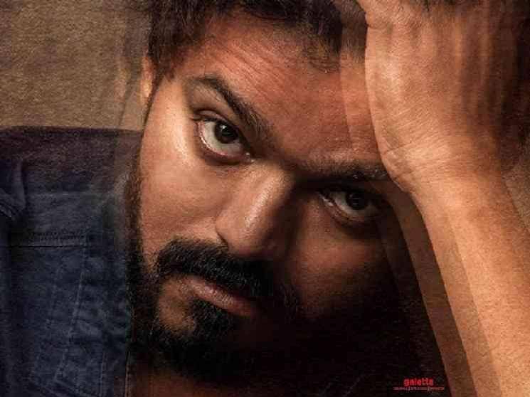 Vijay Sethupathi look from Thalapathy Master not revealed for a reason