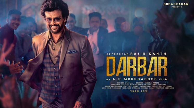 Darbar Chumma Kizhi video song Rajinikanth Nivetha Thomas AR Murugadoss Anirudh Nayanthara