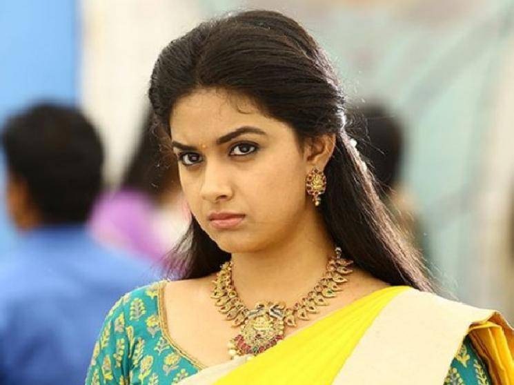 Keerthy Suresh replaced by Priyamani in Bollywood debut  Maidaan