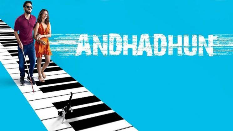 Andhadhun Tamil remake director Mohan Raja actor Prashanth producer Thiagarajan