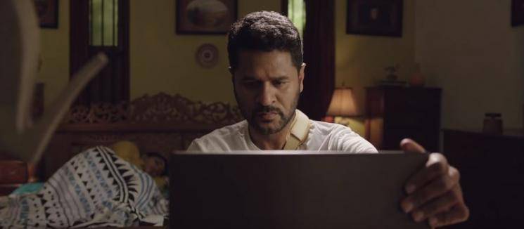 Prabhu Deva Pon Manickavel trailer Nivetha Pethuraj D Imman