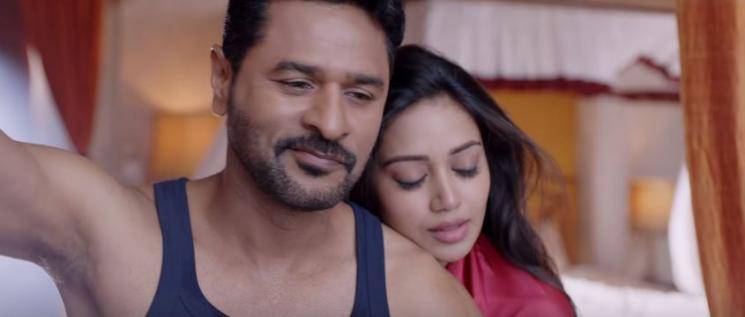 Prabhu Deva Pon Manickavel trailer Nivetha Pethuraj D Imman