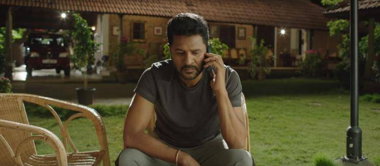 Prabhu Deva Pon Manickavel trailer Nivetha Pethuraj D Imman