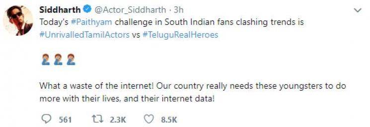 actor siddharth twitter paithiyam challenge venkatesh 74 naarappa asuran UnrivalledTamilActors TeluguRealHeroes