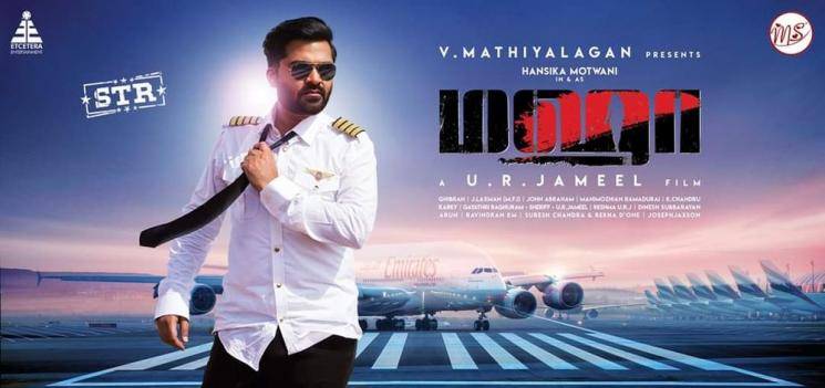 Simbu Hansika Maha second schedule to begin from January end UR Jameel V Mathiyalagan