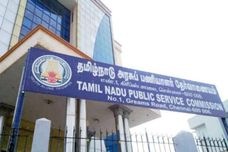 TNPSC Group 4 exams case filed on 99 candidates