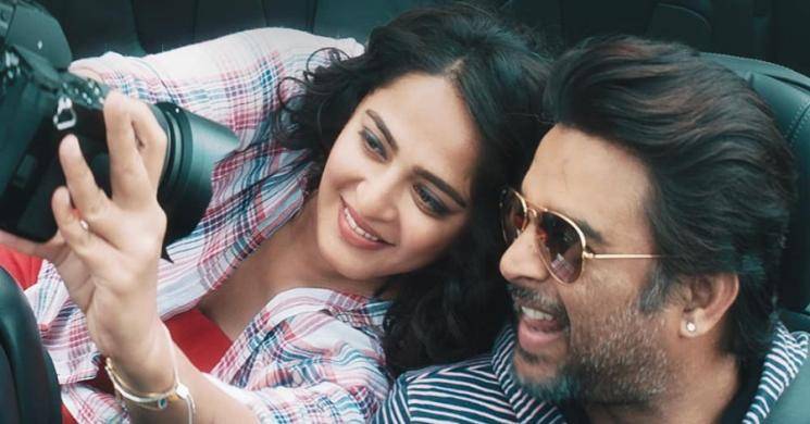 Anushka Shetty Nishabdham release date February 20 Madhavan Anjali Shalini Pandey Michael Madsen