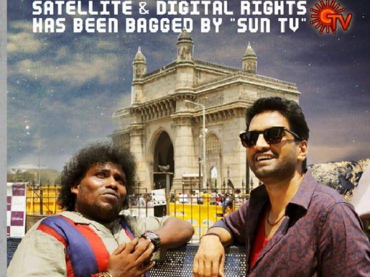Santhanam Dagaalty Satellite and Digital rights bagged by Sun TV