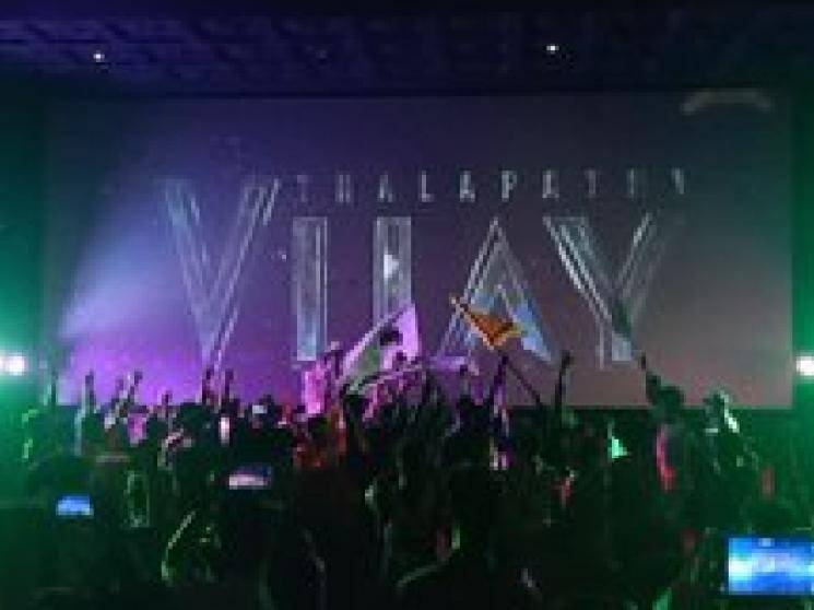 Thalapathy Vijay Sura re release celebrated wildly in Kollam