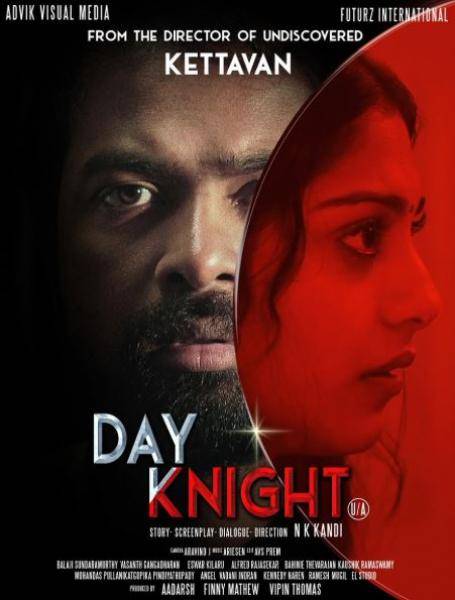 Kettavan director GT Nandhu N K Kandi new film Day Knight