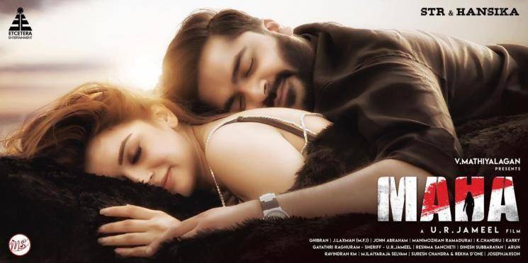 Simbu Hansika videos and pictures from Maha shooting spot UR Jameel Ghibran